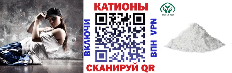 Где купить наркотики Хилок гидра tor  Меф мяу мяу  МДМА  ГАШ  Кокаин 