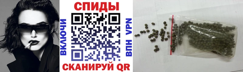 БУТИРАТ жидкий экстази  наркотики  Хилок 