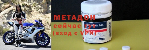 бутик Балабаново