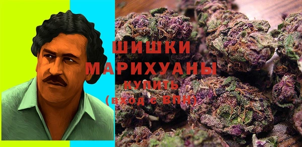 альфа пвп VHQ Балахна