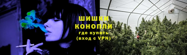 бутик Балабаново