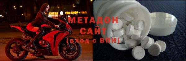 бутик Балабаново