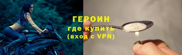 бутик Балабаново