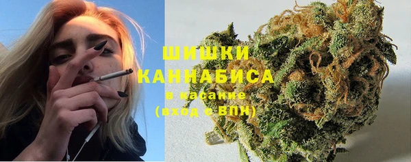 трава Баксан