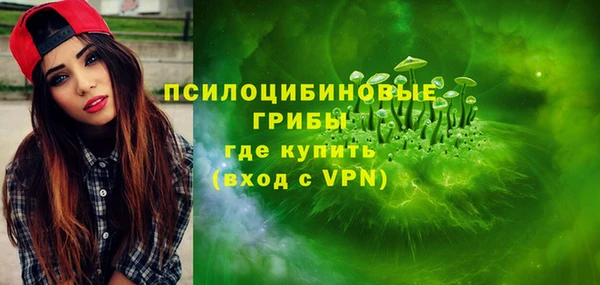 трава Баксан