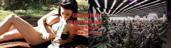 альфа пвп VHQ Балахна