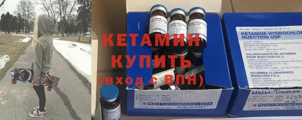 трава Баксан
